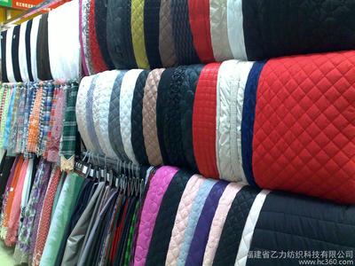 紡織布料 供應(yīng)乙力服裝紡織布料批發(fā) 泉州廠(chǎng)家直銷(xiāo) 泉州服裝原料廠(chǎng)家批發(fā) 客戶(hù)定制圖片_高清圖_細(xì)節(jié)圖-福建省乙力紡織科技 -