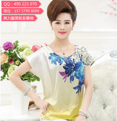 十元服裝批發(fā) 其力服裝公司 吼貨怎么賣(mài)日進(jìn)千元?(圖)