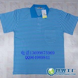 供應深圳佐丹奴最新款T恤批發(fā)_服裝服飾_世界工廠網(wǎng)中國產(chǎn)品信息庫