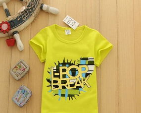 圖 廠家直銷貨源批發(fā)夏季低價庫存清倉童裝批發(fā)網(wǎng)工廠直銷便宜批發(fā)網(wǎng) 廣州二手母嬰兒童用品